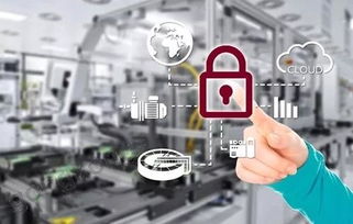 您的安全，我們守護(hù)——淺談工業(yè)控制系統(tǒng)安全與工業(yè)控制計(jì)算機(jī)及系統(tǒng)制造